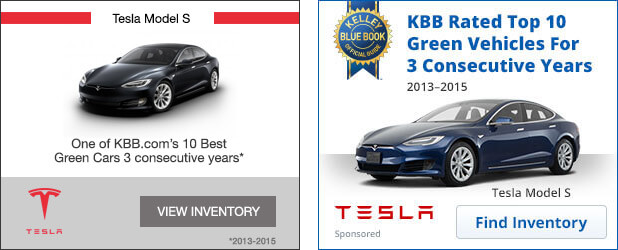 Tesla banner examples