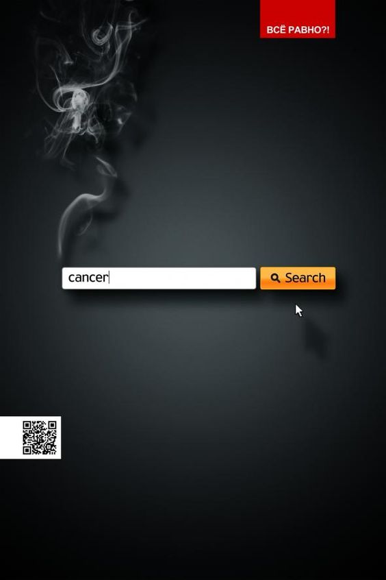 cancer smoking ad