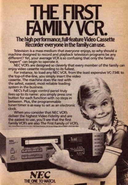 the first family VCR advertisement