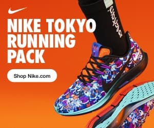 Nike Tokyo Running Pack