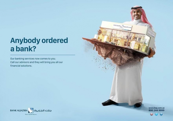 Ad Example Bank Aljazira