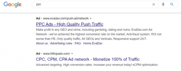 google ads ecommerce marketing strategies