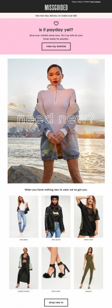 missguided email ecommerce marketing strategy