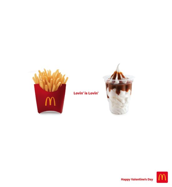 mcdonalds valentines day ad