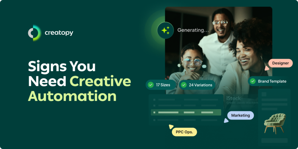 Signs You Need Creative Automation 2